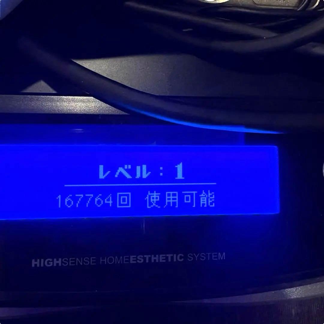 ケノン Ver.6.0 脱毛器 ゴールド 3個ヘッド付き