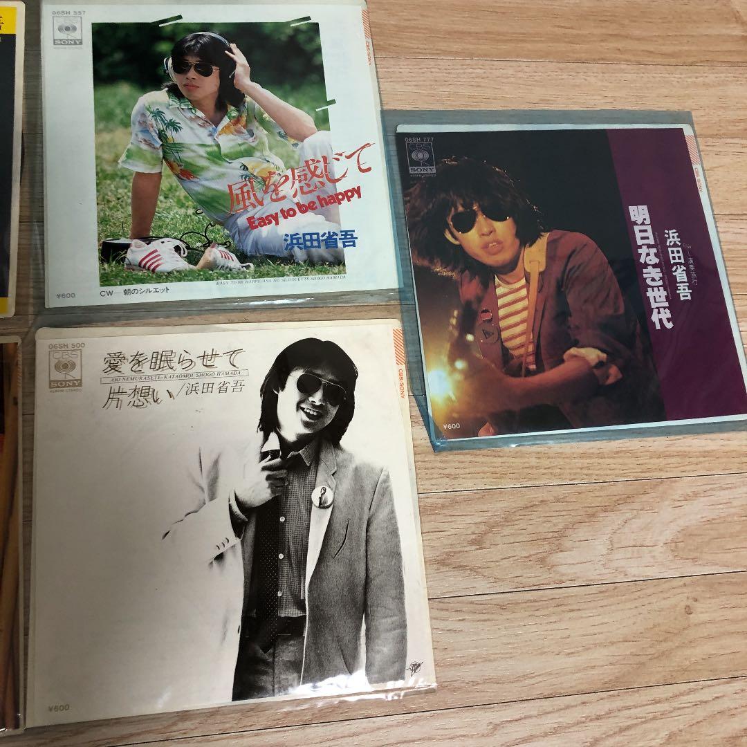 浜田省吾　レコード、CD