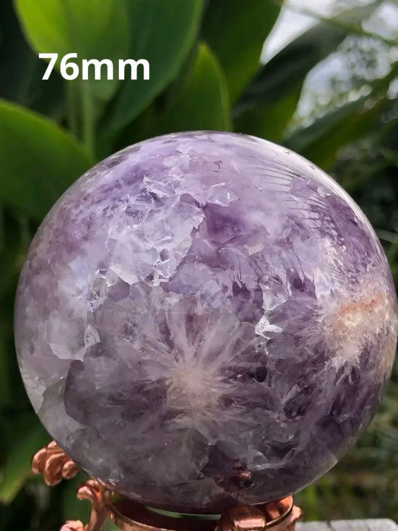 ❤️ ✳ 超レア　高品質　76mm 綺麗　紫ピンク　アメジスト　桜瑪瑙　笑口　玉