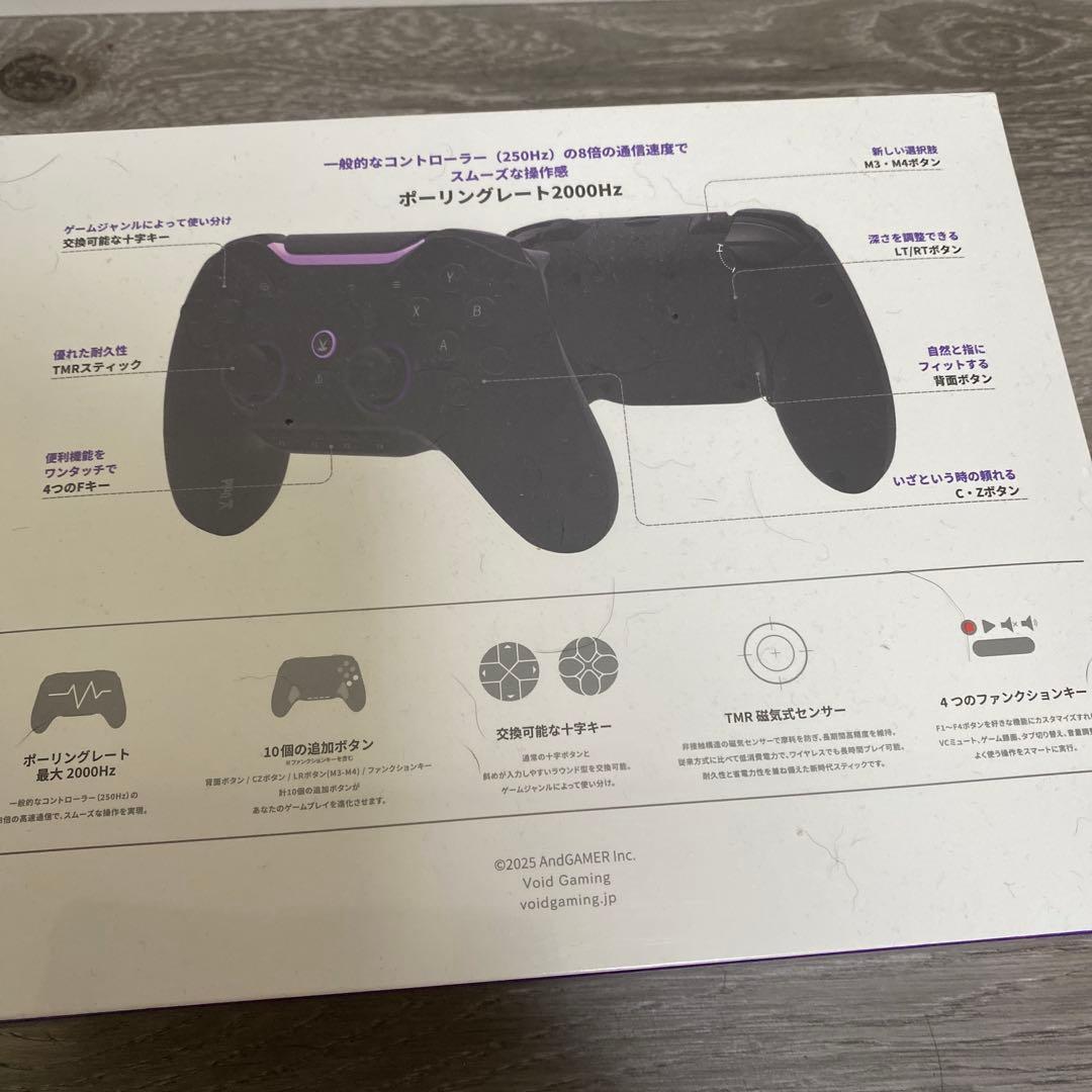 void GENESISコントローラー　新品未使用　未開封