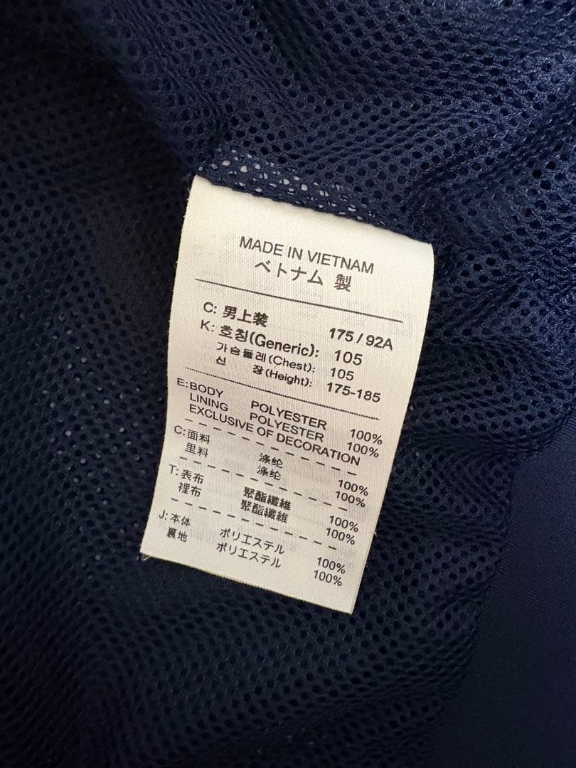 【値下げ中】ナイキ アーセナル ウェア　アンセムジャケット