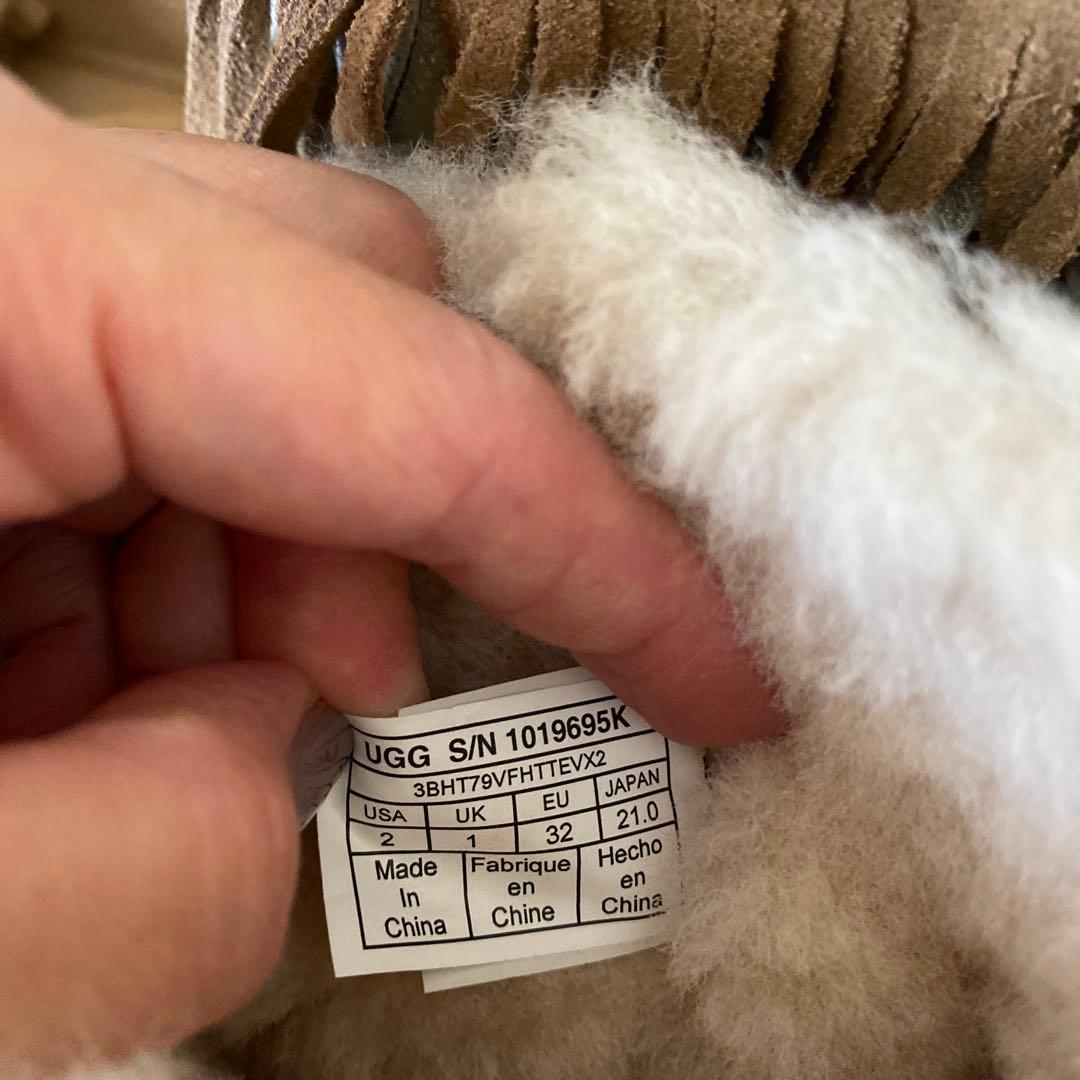 UGGブーツ