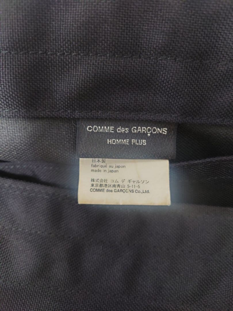 COMME des GARCONS HOMME PLUS ロゴ ショルダーバッグ