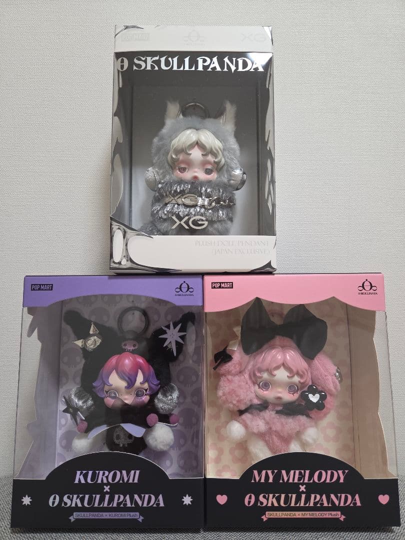 正規品 限定スカルパンダ×XG マイメロ クロミ 3体セットサンリオ ぬいぐるみ