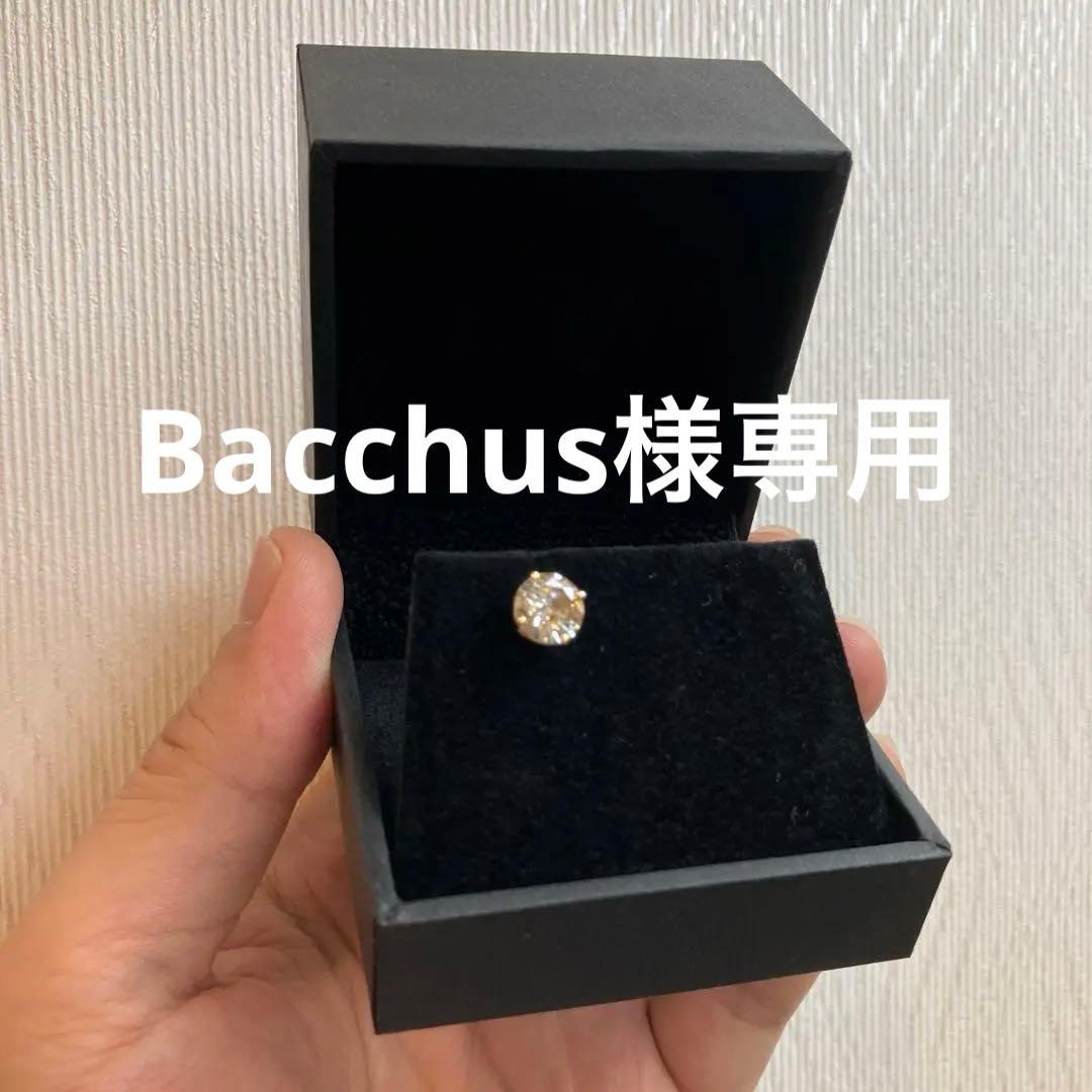 Bacchus 　1.29ct 天然ダイヤモンドピアス