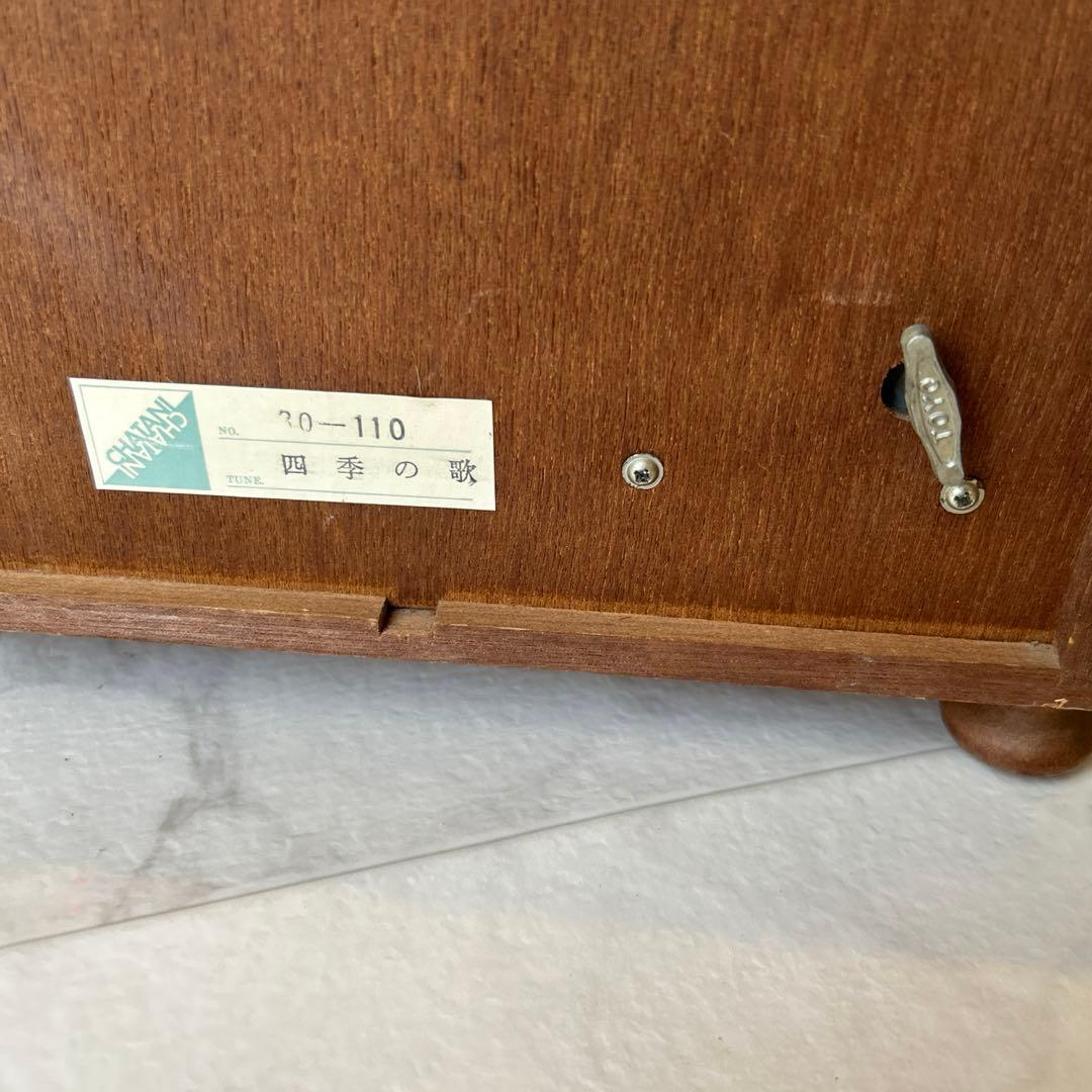 希少 木製オルゴール 四季の歌 ジュエリーBOX 日本製