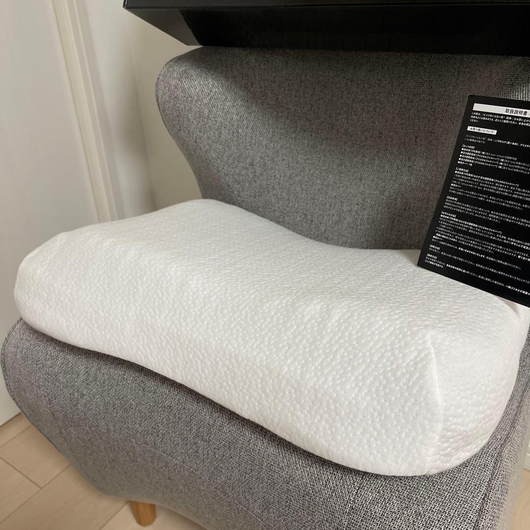 正規品　ヒツジのいらない枕　調律