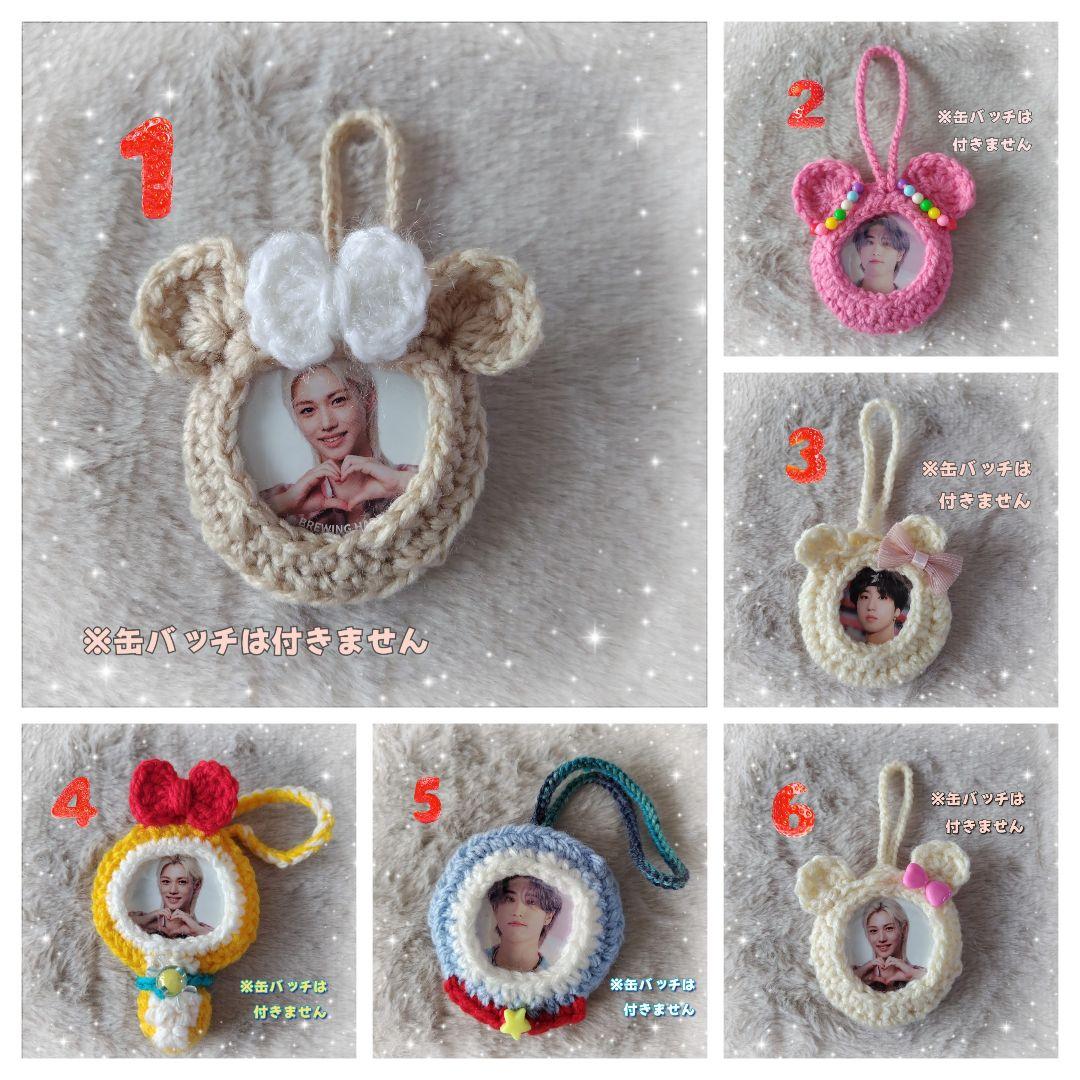 StrayKids skzoo 缶バッチケース ぬい服