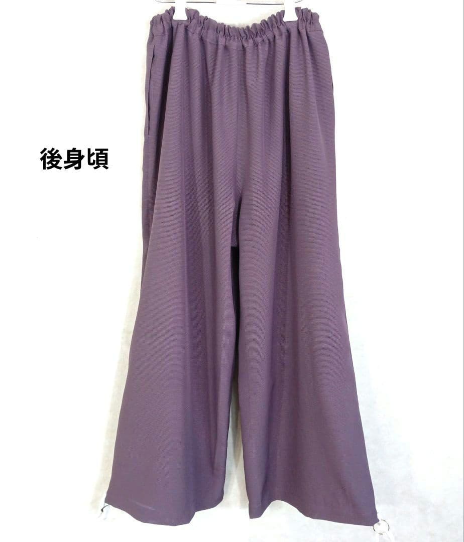 194　手染め大輔　着物リメイク　辻ヶ花と絽ワイドパンツ（裏付）　フリーサイズ