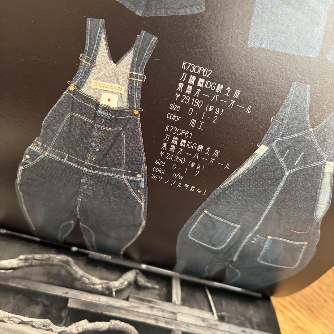 【サンプル品】KAPITAL 力織機インディゴ横生成乗馬オーバーオール サイズ0