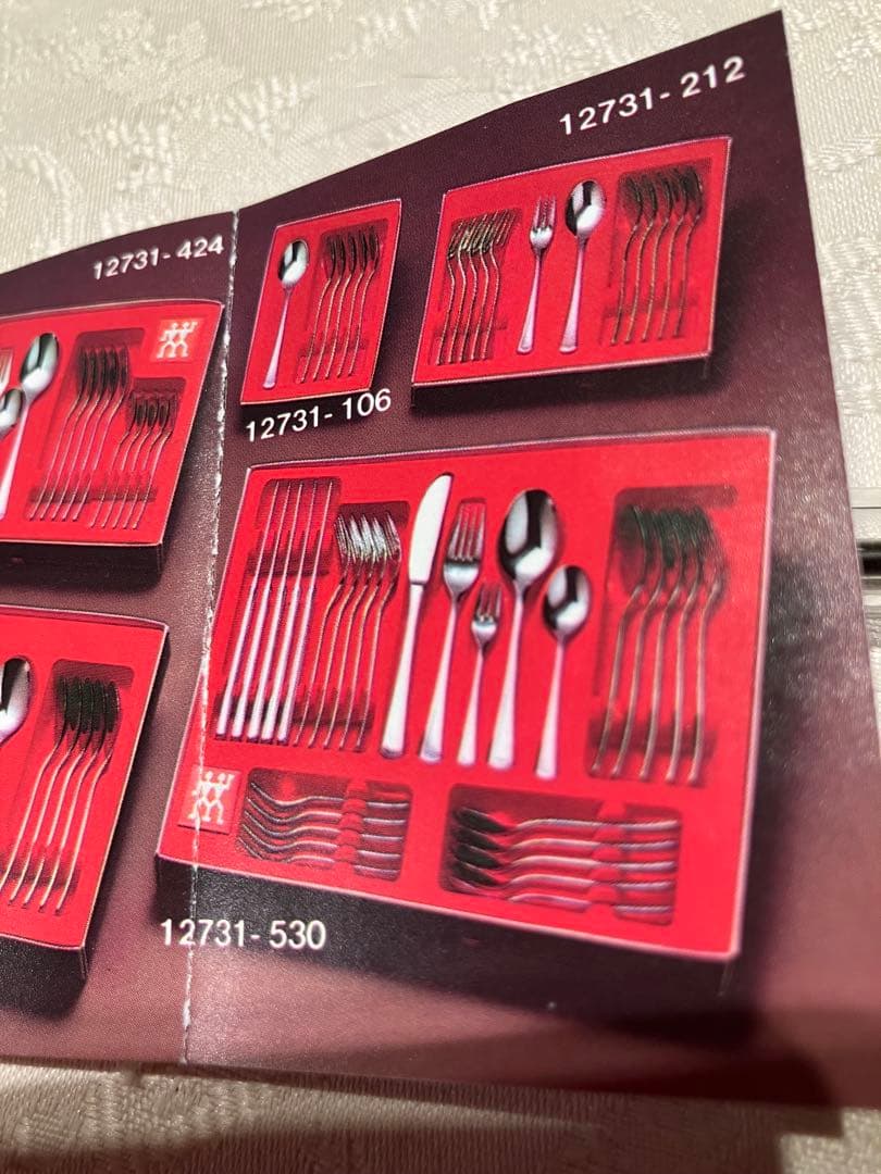 ZwillingJ.A. HENCKELS カトラリーセット 30点他新品未使用