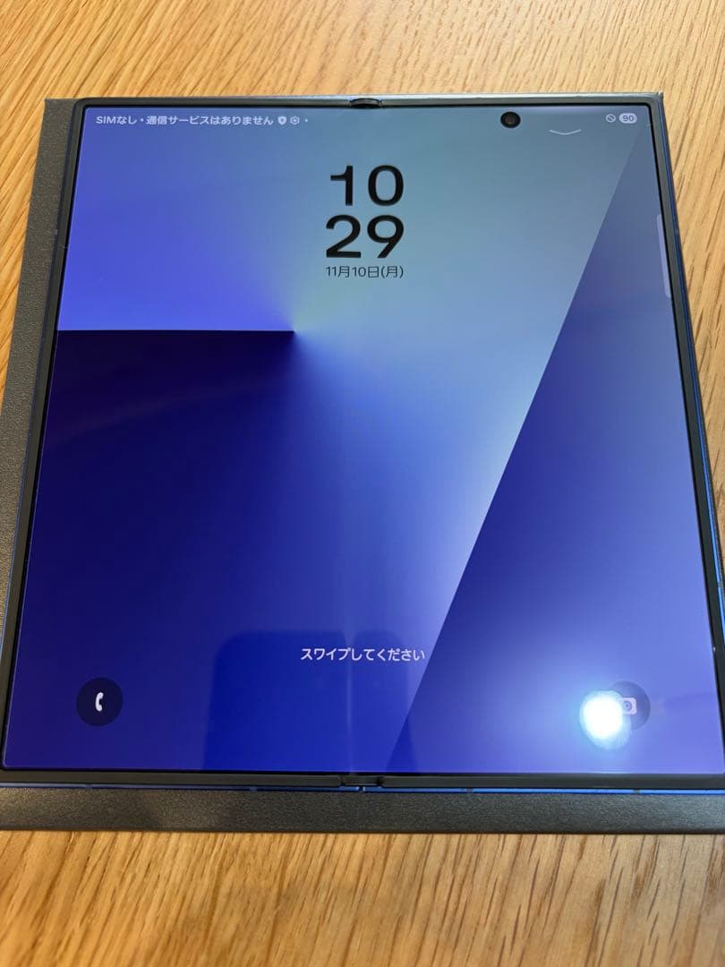 Galaxy Z Fold 7 256GB これ以上下げません！！！！！！