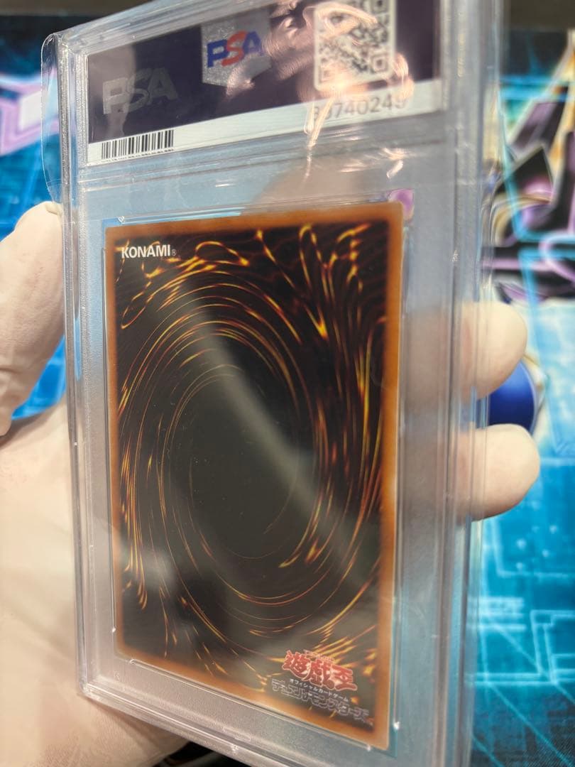 み*ん様 【PSA10】ヴォルカニックデビル　レリーフ