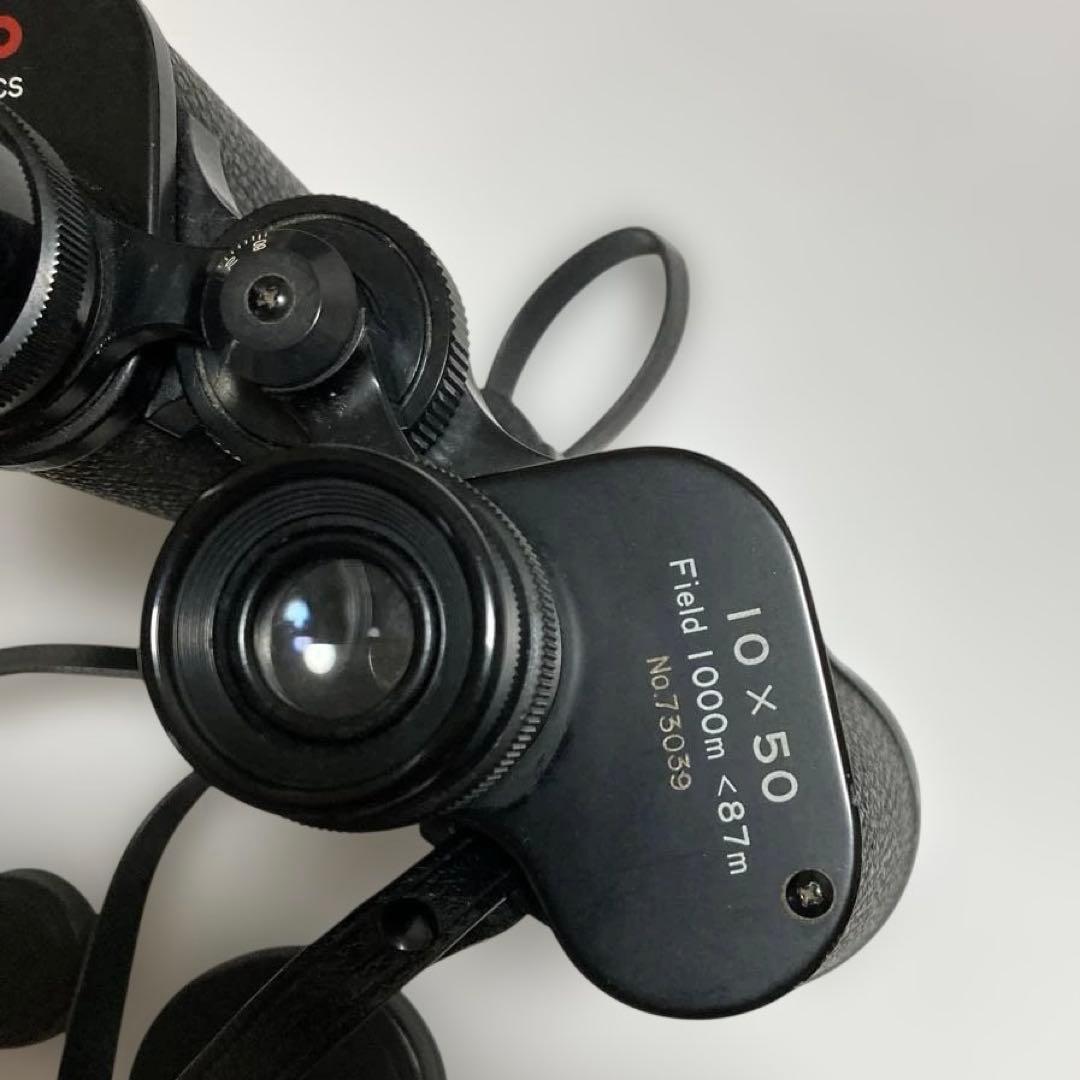 COSMO 双眼鏡 10×50 Field 1000mく87m No.73039