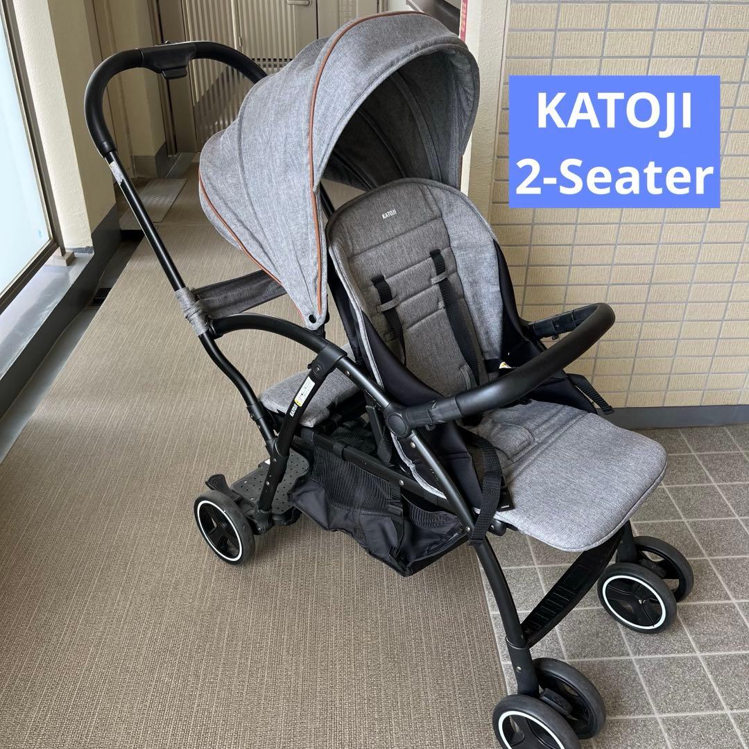 KATOJI 2-Seater 二人乗りベビーカー