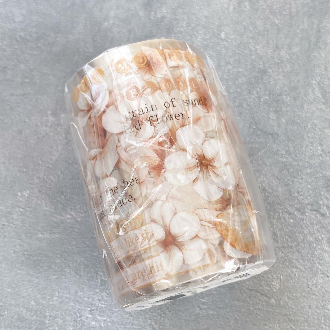 墨墨若墨《小棕花》海外マスキングテープ　マステ 【1785】