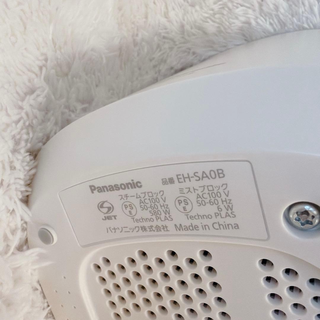 Panasonic スチーマーナノケア EH-SA0B-N 極美品GOLD調
