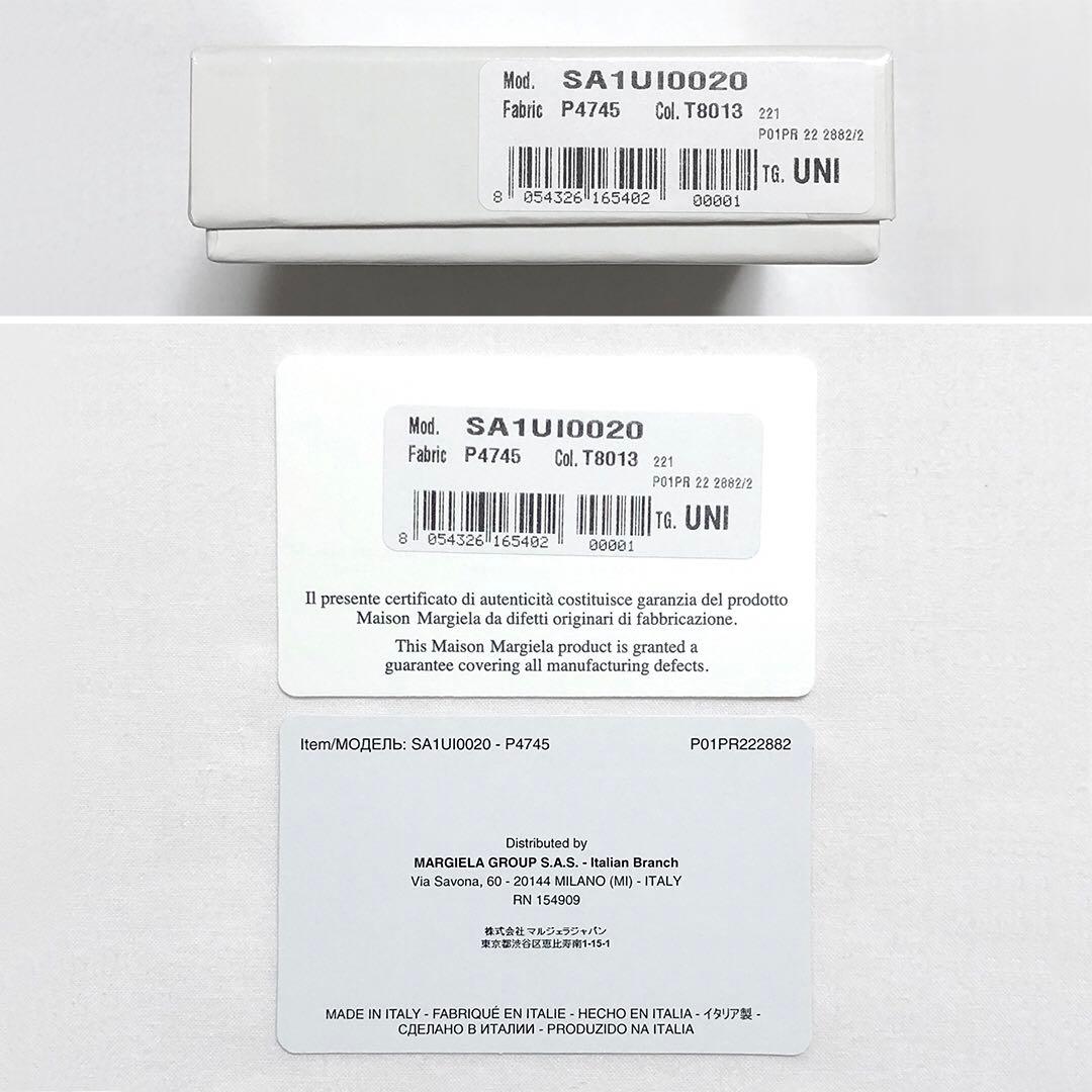 【新品未使用】メゾンマルジェラ フリップフラップ レザーウォレット 財布 黒