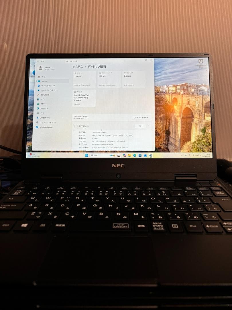 【値下げ】NECノートPC・GN13S78GF 第8世代