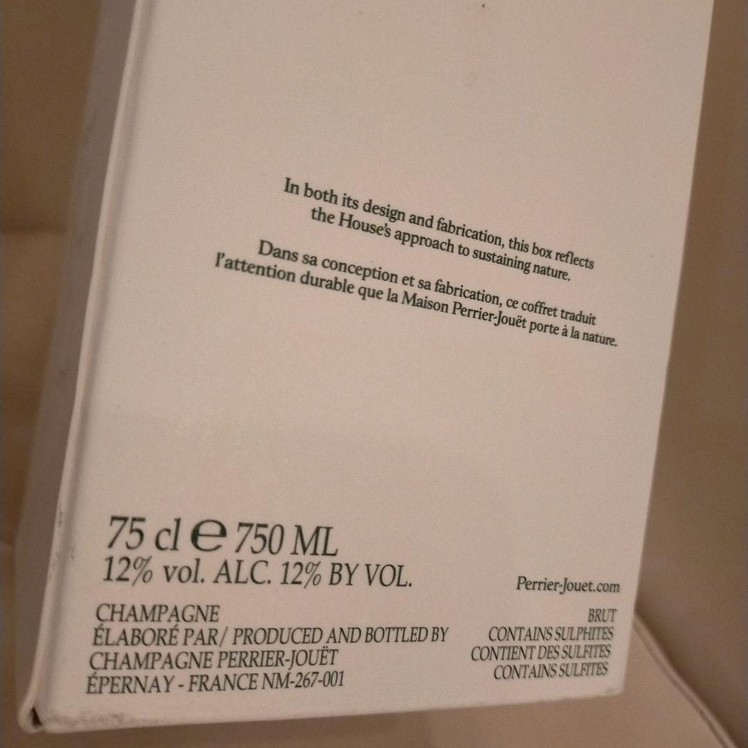 Pol Roger & Perrier Jouët シャンパンセット