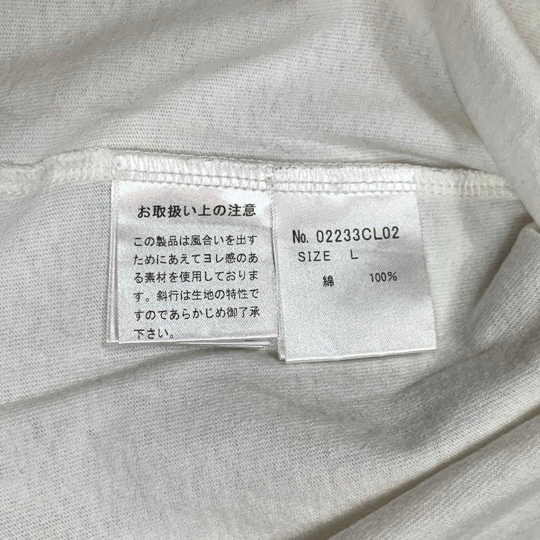 ヒステリックグラマー　ヴィンセンガール　ロングTシャツ　L