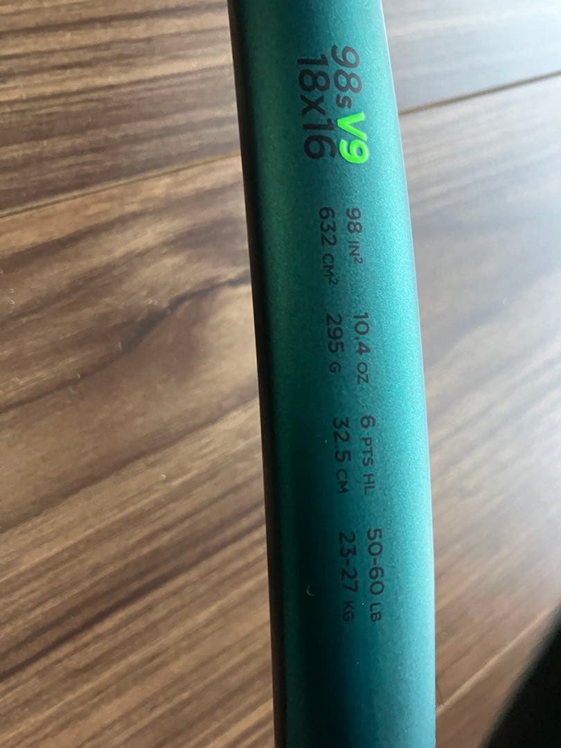 美品 Wilson Blade 98S v9 G2