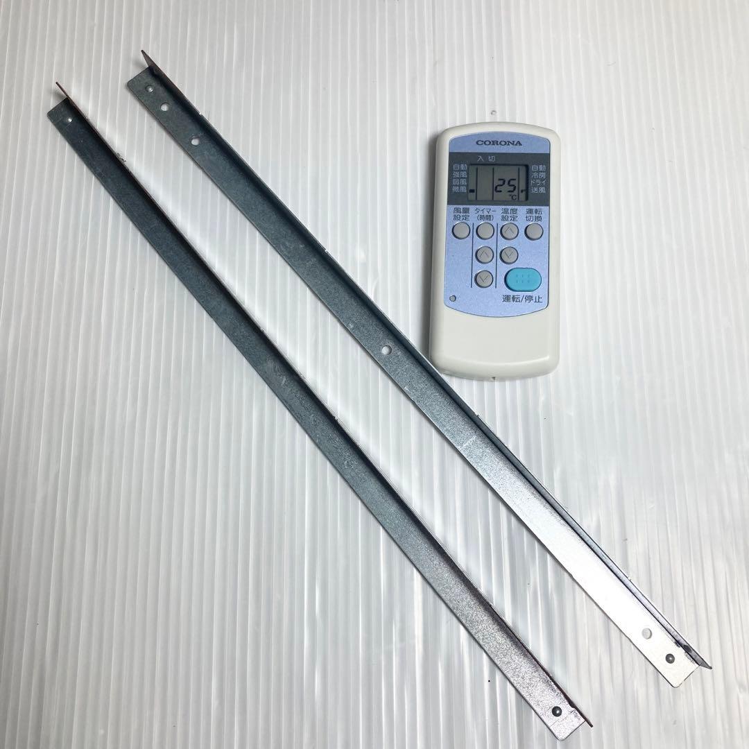 美品 コロナ 窓エアコン ウインドエアコン CW-1622R 2022年製