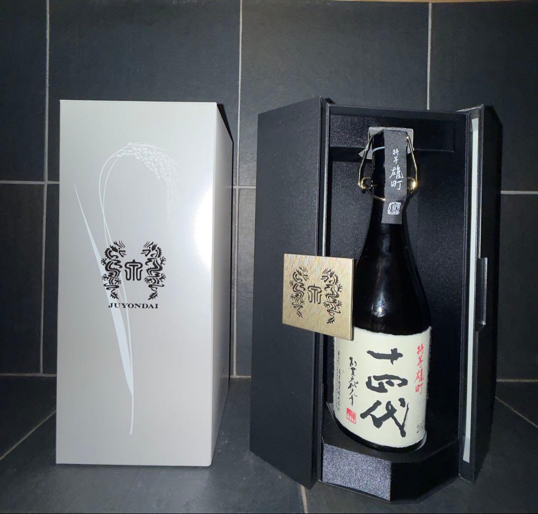 十四代　特上雄町　2025 空瓶空箱未洗浄