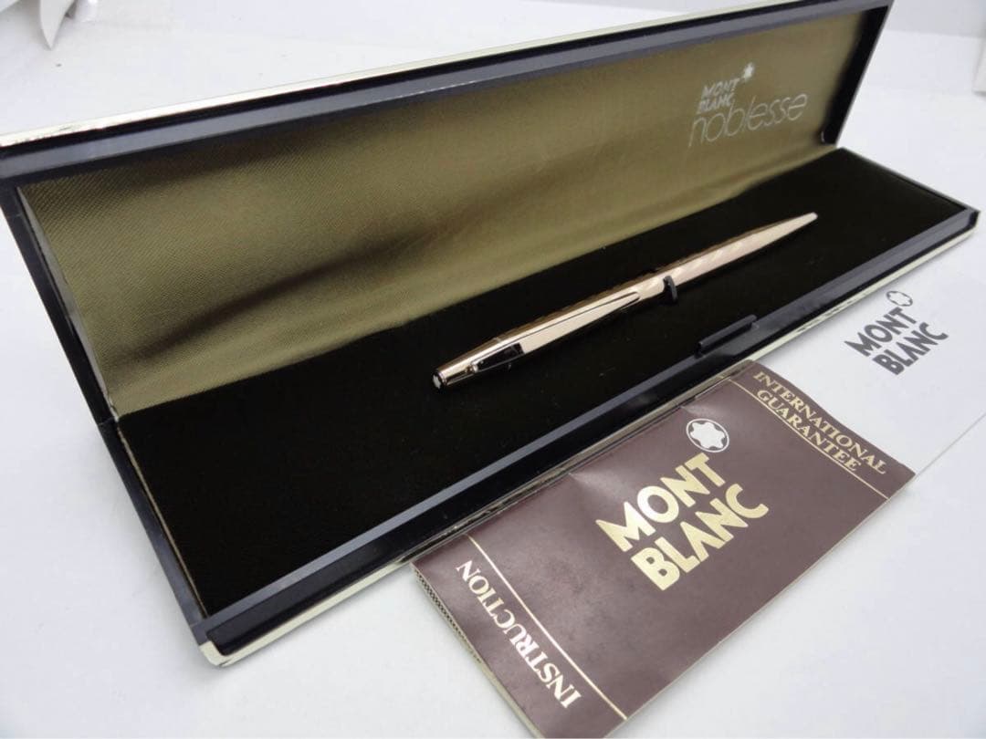 ⭐️金運上昇アイテム⭐️モンブラン限定品⭐️幻の特別彫金モデル⭐️ノブレス1900番台⭐️