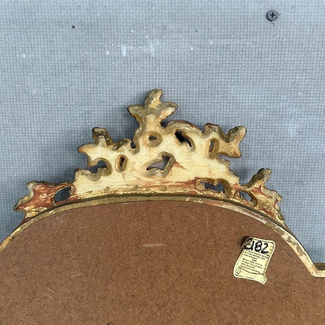 イタリア製 クラシックスタイル壁掛けミラーゴールド 鏡木彫風 ユーロマルキ