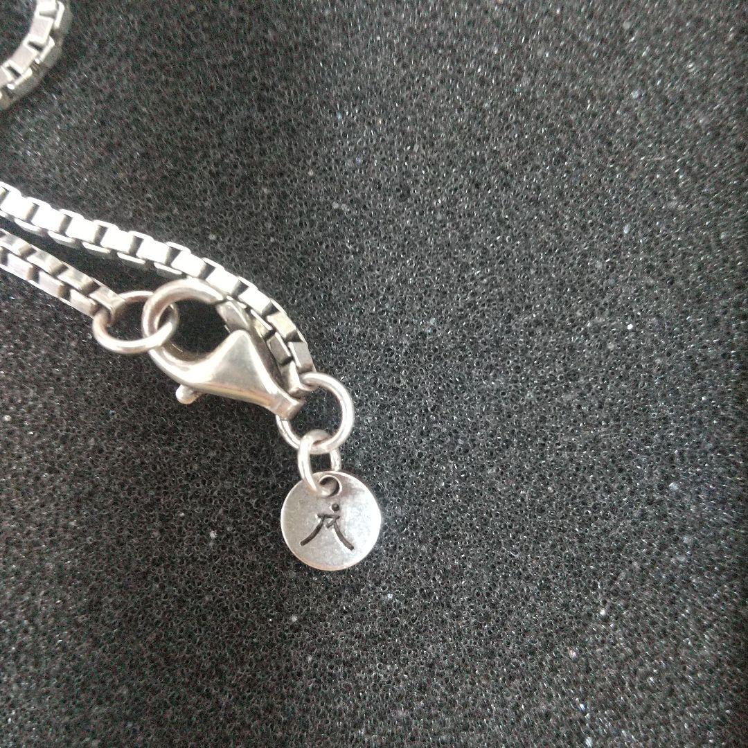 JapanMade屋 大人の品格漂う『ネックレス』（Silver925）50cm