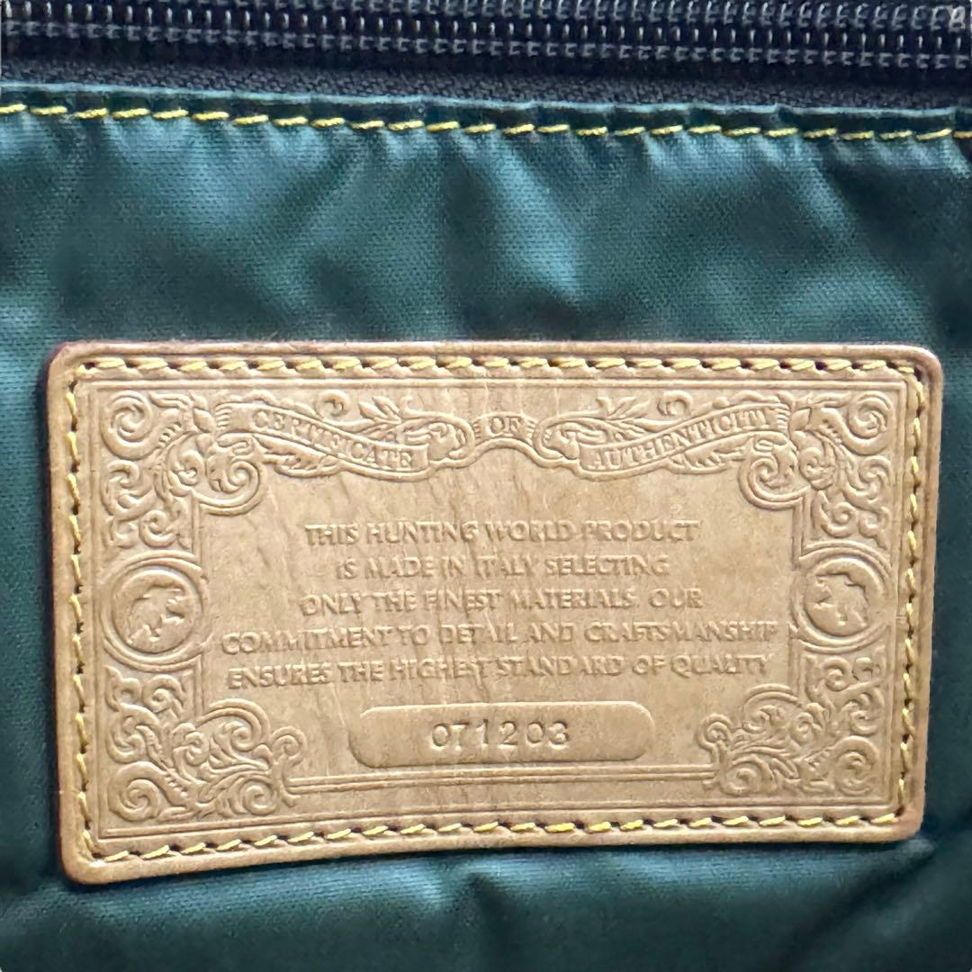 ハンティングワールド ボストンバッグ バチュークロスナイロン × レザー カーキ