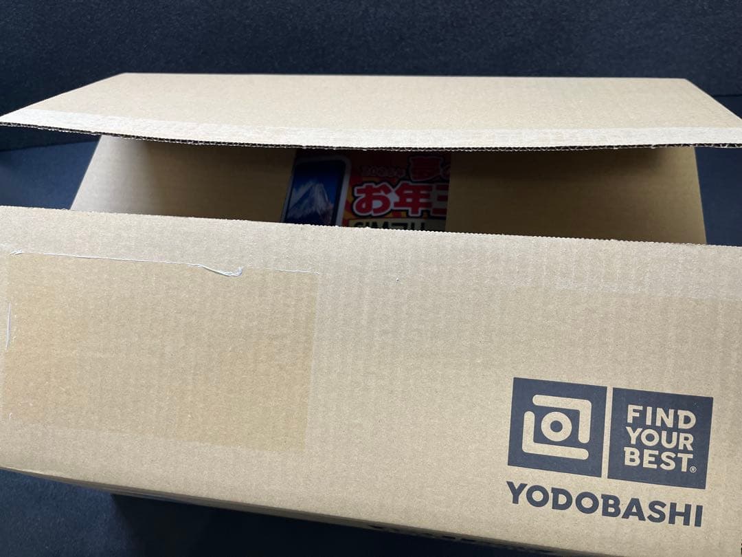 【完全未開封】Redmi 14C 256GB/16GB + アンカー充電器付き