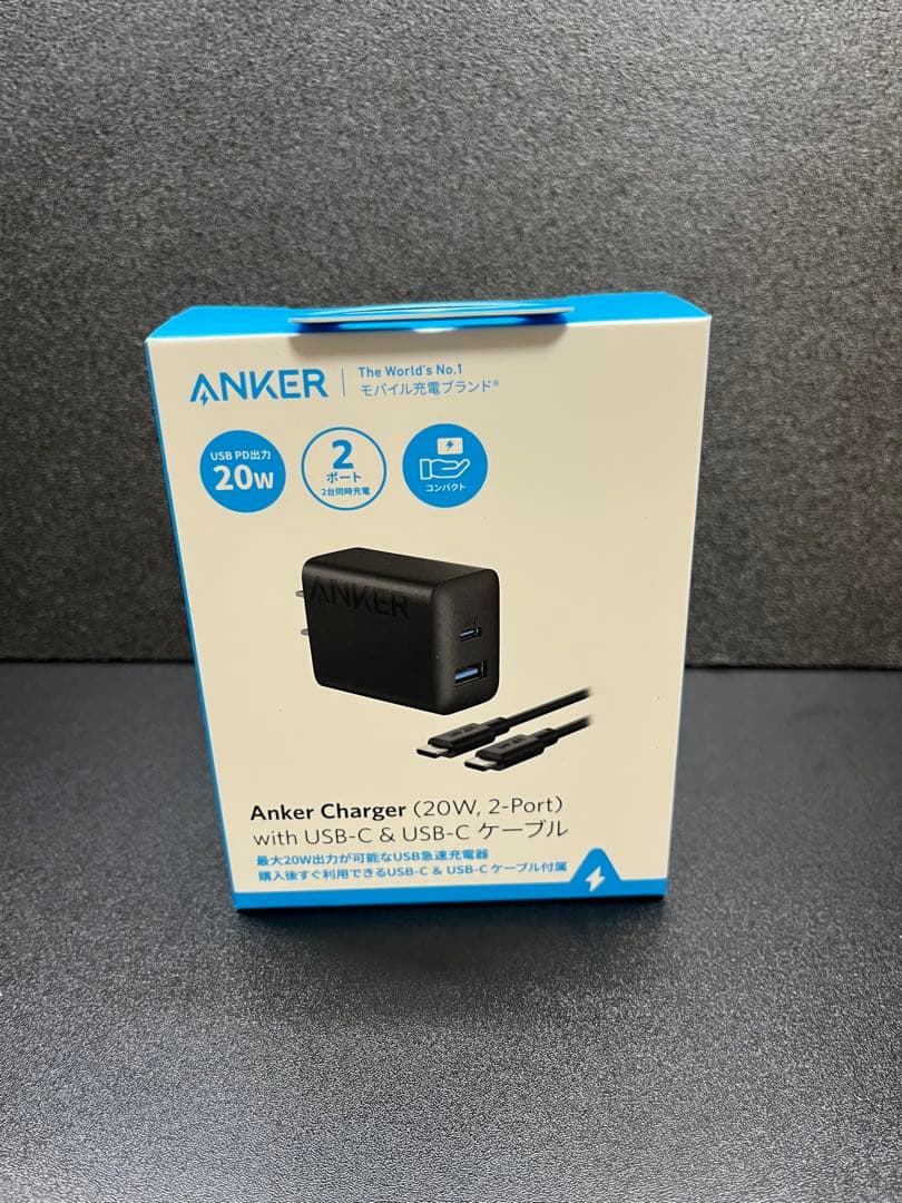 【完全未開封】Redmi 14C 256GB/16GB + アンカー充電器付き