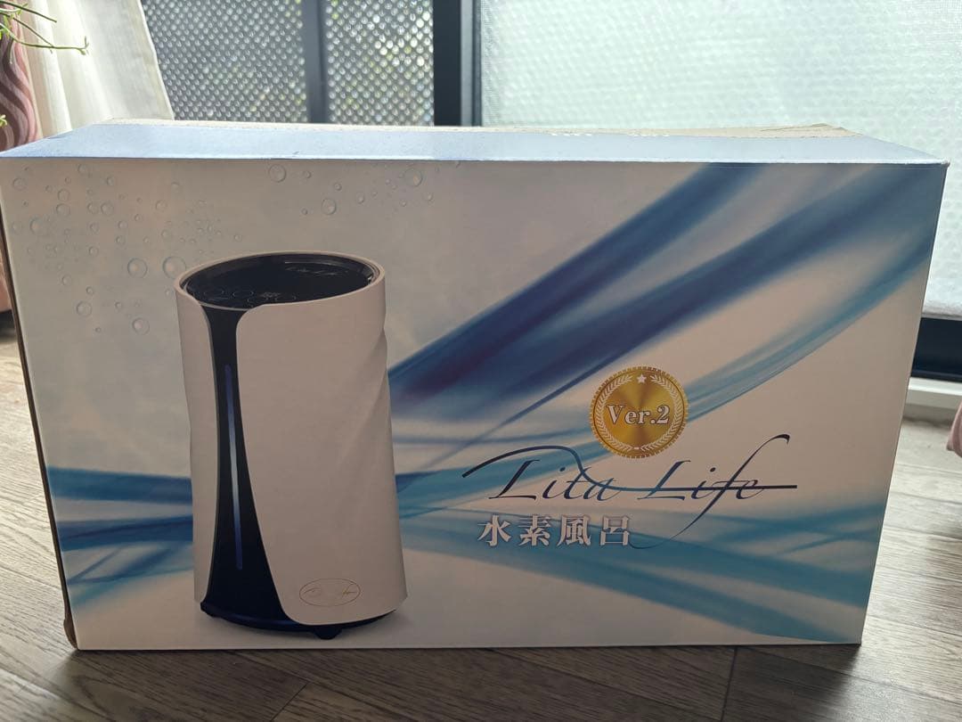 Lita Life Ver.2 水素発生器