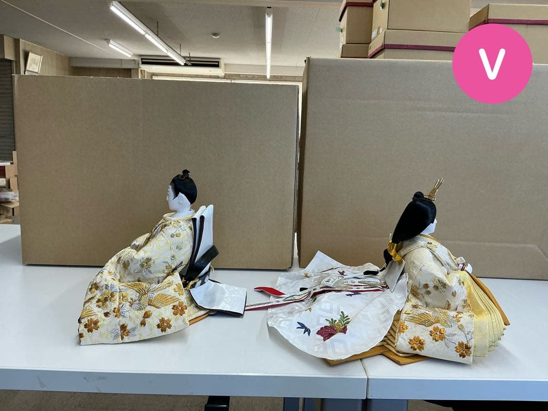 雛人形 親王飾り 金彩衣装 男雛 女雛 収納箱付き