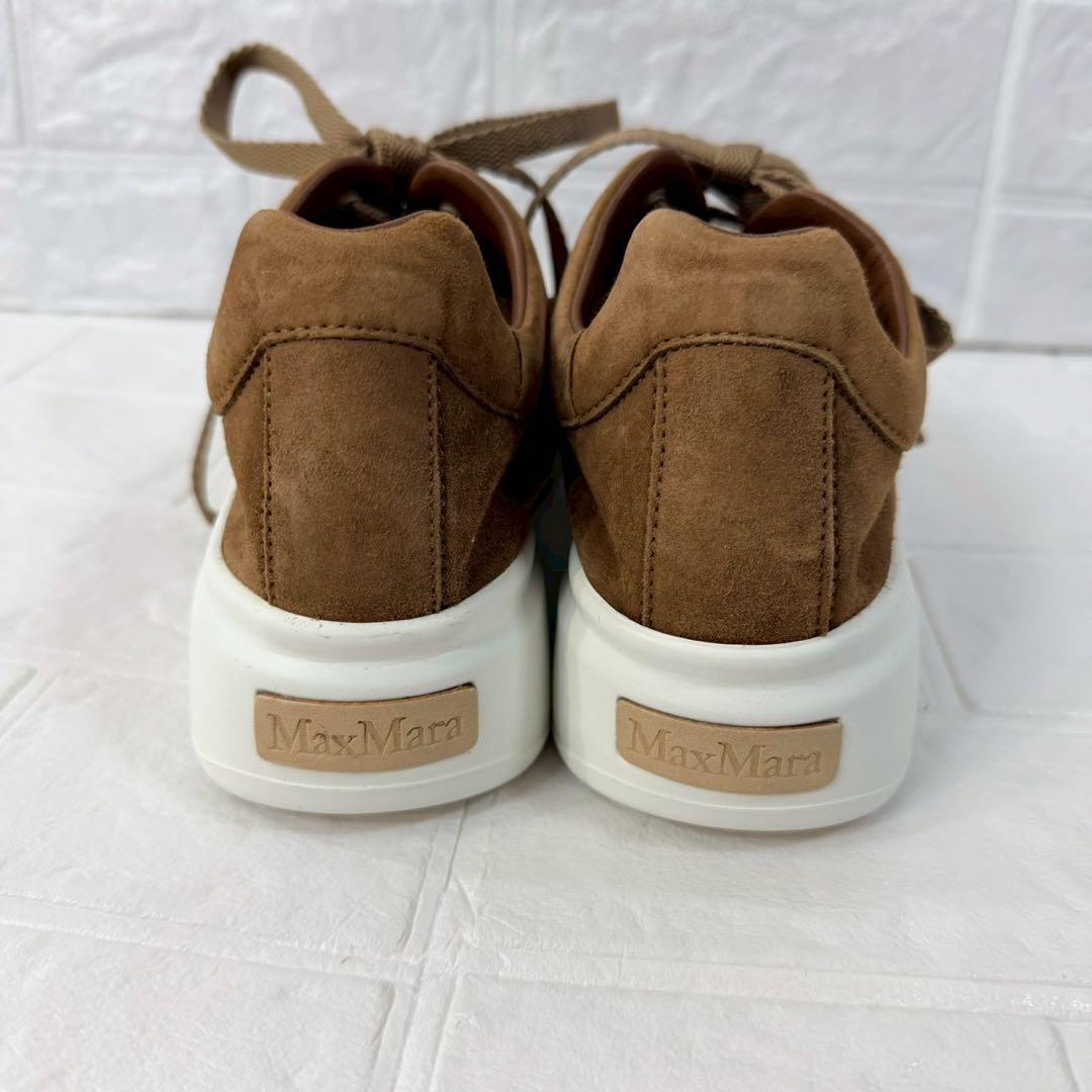 マックスマーラ Max Mara スエード ローカットスニーカー ブラウン