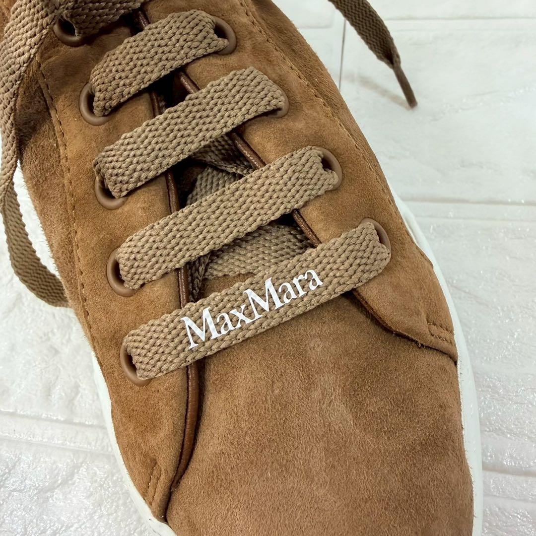 マックスマーラ Max Mara スエード ローカットスニーカー ブラウン