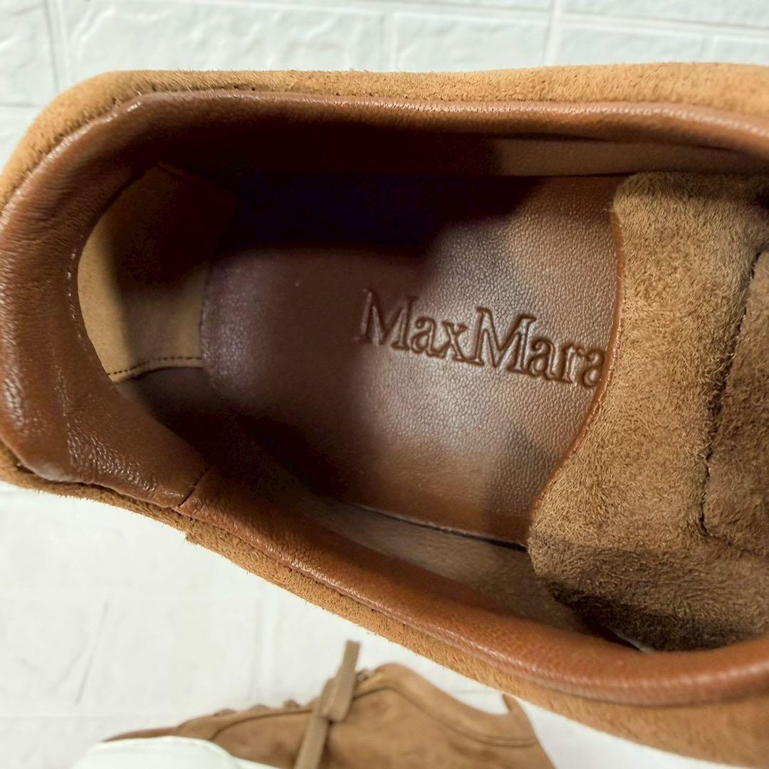 マックスマーラ Max Mara スエード ローカットスニーカー ブラウン