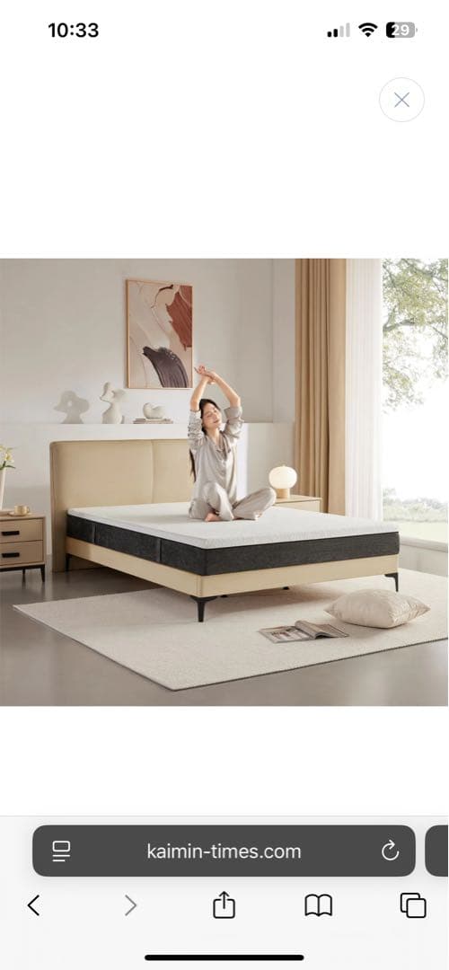 快眠タイムズ マットレス 3.0 シングル 高反発ウレタン