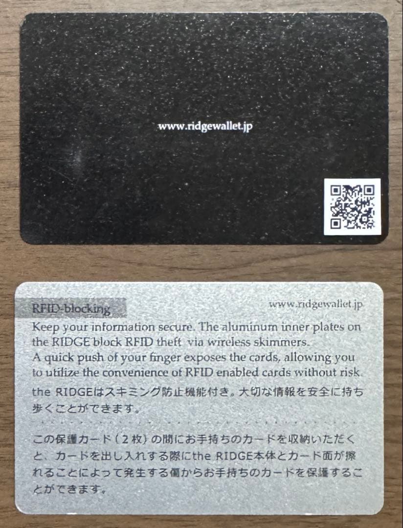 【Mi】The RIDGE カーボンファイバー マネークリップ