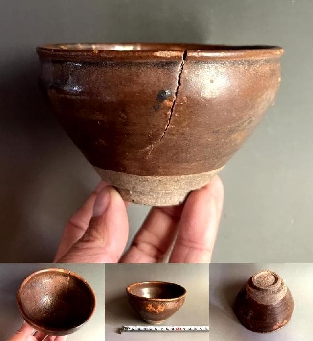 茶碗■古瀬戸 天目茶碗 桃山～江戸時代初期 発掘伝世品 窯変 直接貫入有 骨董■