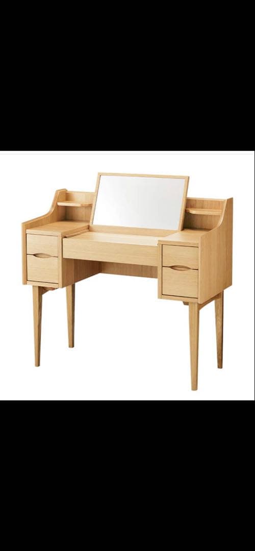 ナチュラルウッド シンプルデスク