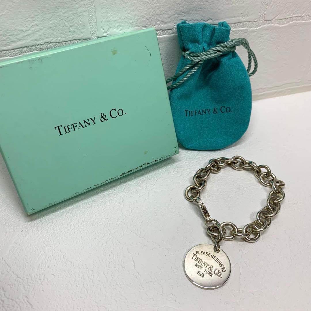 ティファニー 925 シルバーチェーンブレスレット ラウンドタグ リターントゥ