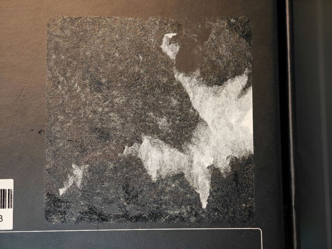 マウス・トラックボール Finalmouse UltralightX Guardian Lion(M)