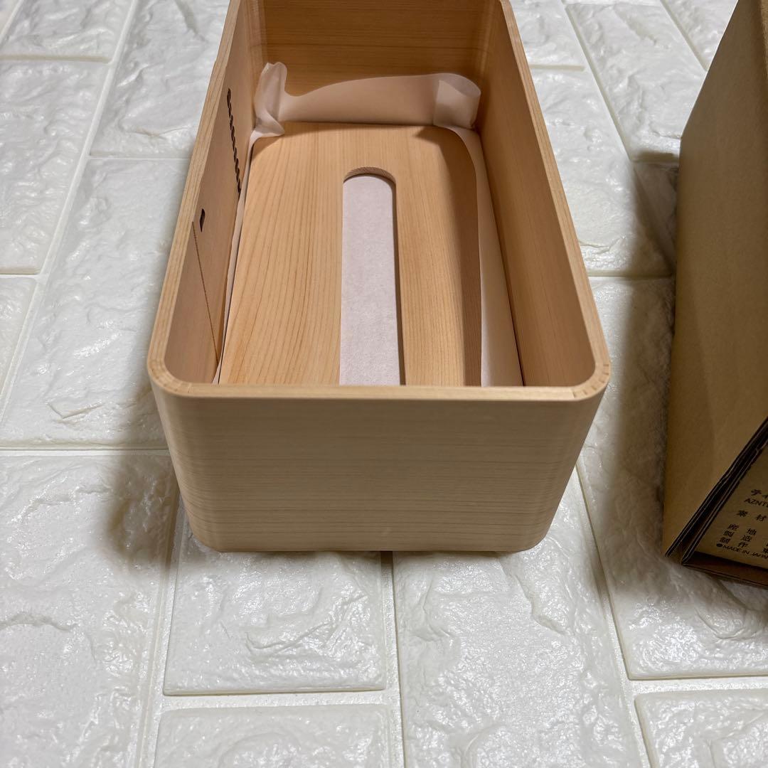 新品　東屋 ティシューの匣 No.2 ティッシュ