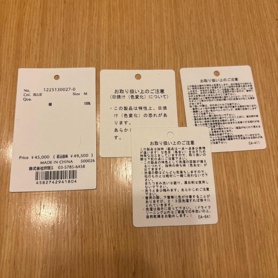 ETRE TOKYO カットオフネックデニムオールインワン - BLUE