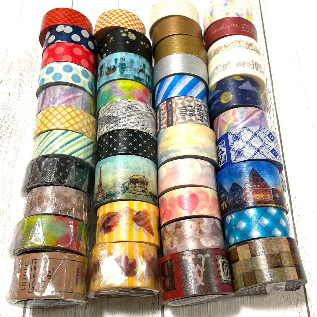 マークスマスキングテープ まとめ売り　41個