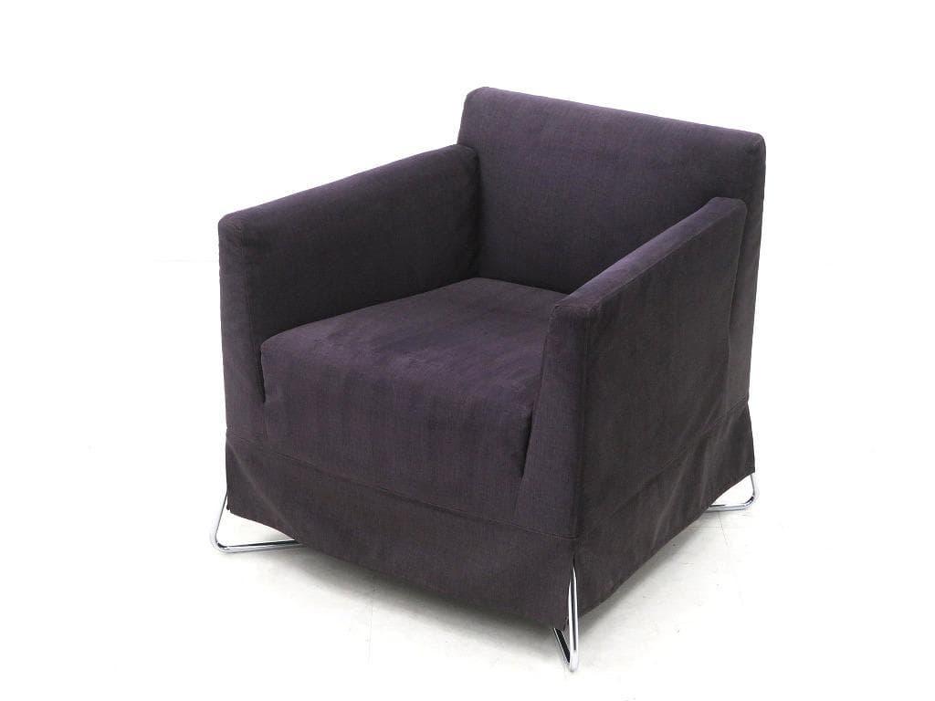 展示品　カッシーナixc 片山正通　ラウンジチェア　1人掛けソファ　アームチェア