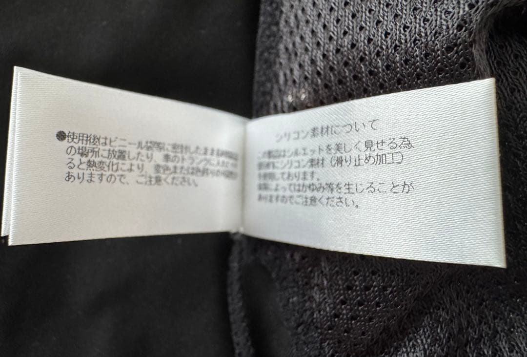 フォクシーワンピース水着